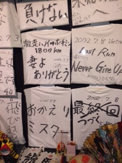 f:id:Makotsu:20141001190949j:image f:id:Makotsu:20141001190949j:image
