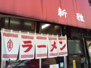 f:id:Makotsu:20141122112443j:image