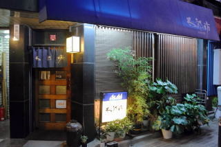 f:id:Makotsu:20141123234818j:image