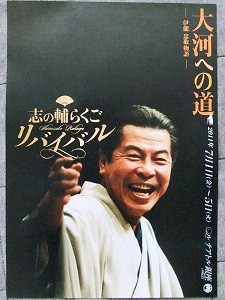 f:id:Makotsu:20160216225410j:image