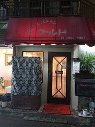 f:id:Makotsu:20160218182121j:image