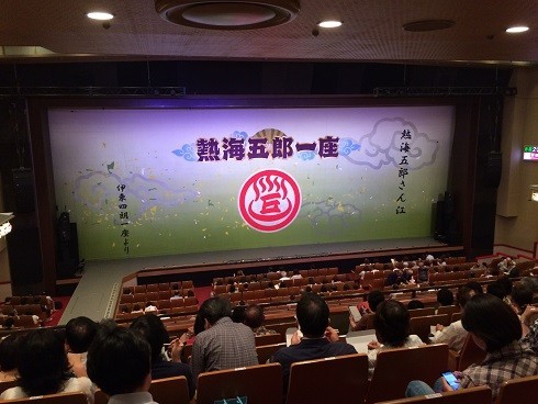 f:id:Makotsu:20170623175346j:image:w360