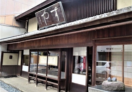 f:id:Makotsu:20180629132851j:plain