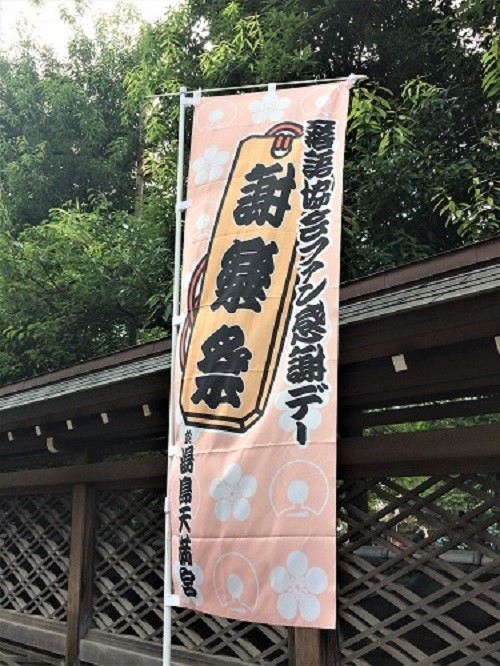 f:id:Makotsu:20190908125821j:plain f:id:Makotsu:20190908125821j:plain