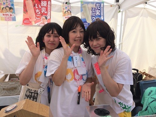 f:id:Makotsu:20190908134229j:plain f:id:Makotsu:20190908134229j:plain