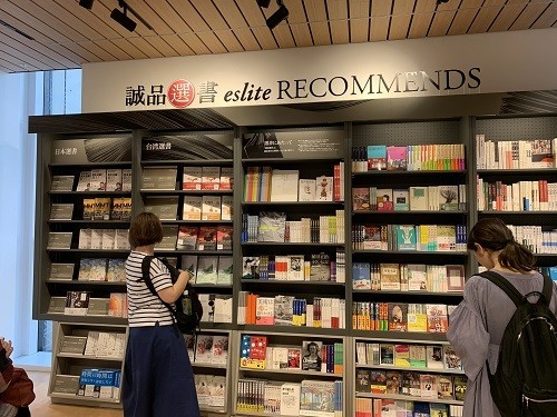 f:id:Makotsu:20190930140759j:plain