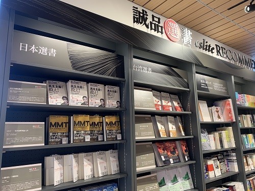 f:id:Makotsu:20190930141041j:plain