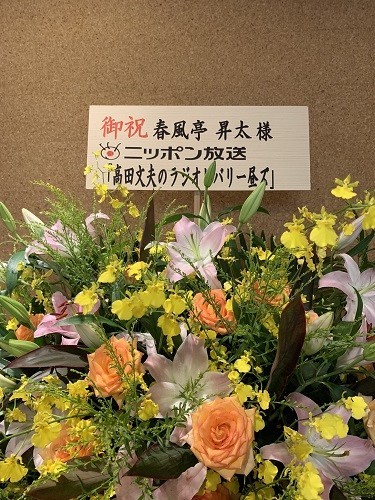 f:id:Makotsu:20191004135118j:plain