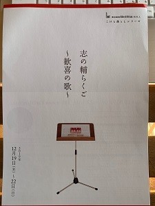 f:id:Makotsu:20191005090538j:plain