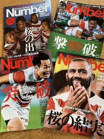 f:id:Makotsu:20191026121726j:plain f:id:Makotsu:20191026121726j:plain