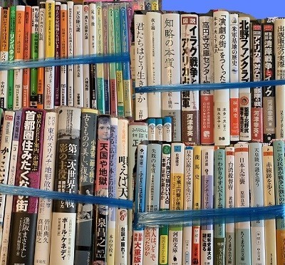 f:id:Makotsu:20200316183422j:plain f:id:Makotsu:20200316183422j:plain