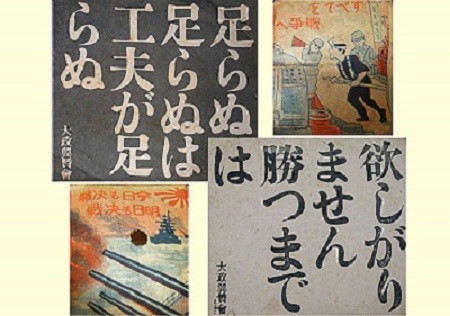 足らぬ足らぬは工夫が足らぬとは 一般の人気 最新記事を集めました はてな 足らぬ足らぬは工夫が足らぬとは 一般の人気 最新記事を集めました はてな