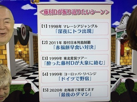 f:id:Makotsu:20210918190831j:plain