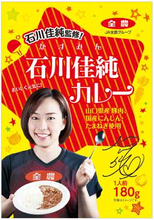 f:id:Makotsu:20210925200917p:plain