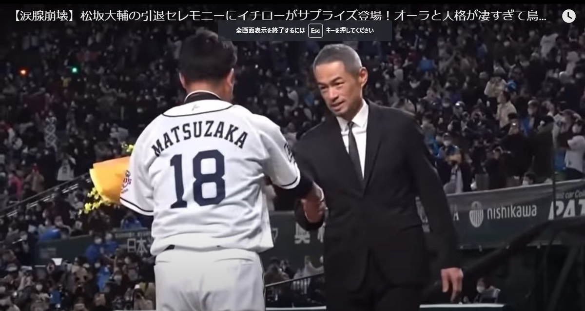 f:id:Makotsu:20211204214344j:plain