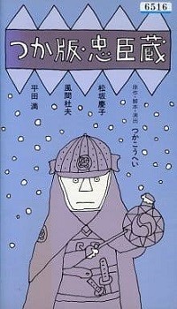 f:id:Makotsu:20211215123434j:plain