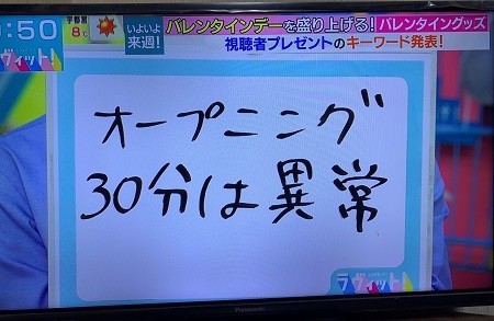 f:id:Makotsu:20220207203418j:plain