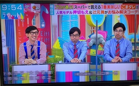 f:id:Makotsu:20220207203604j:plain