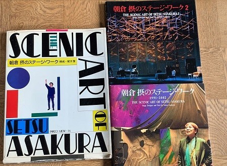 朝倉摂のステージワーク - Makotsu Garage