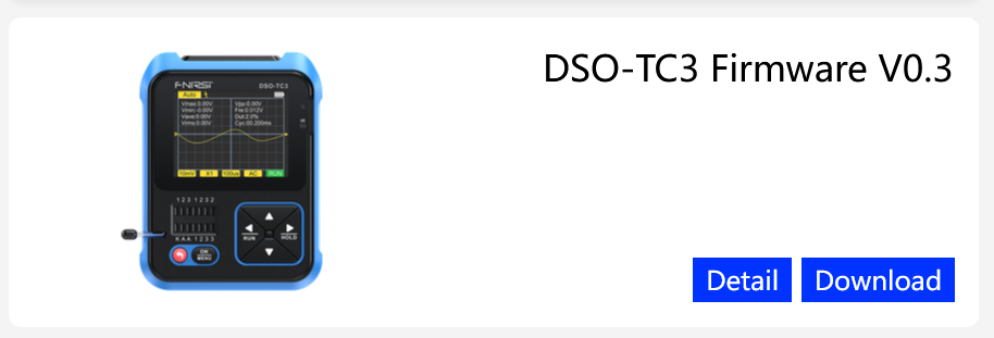 DSO-TC3のファームウェアアップデート手順 - 間久部X