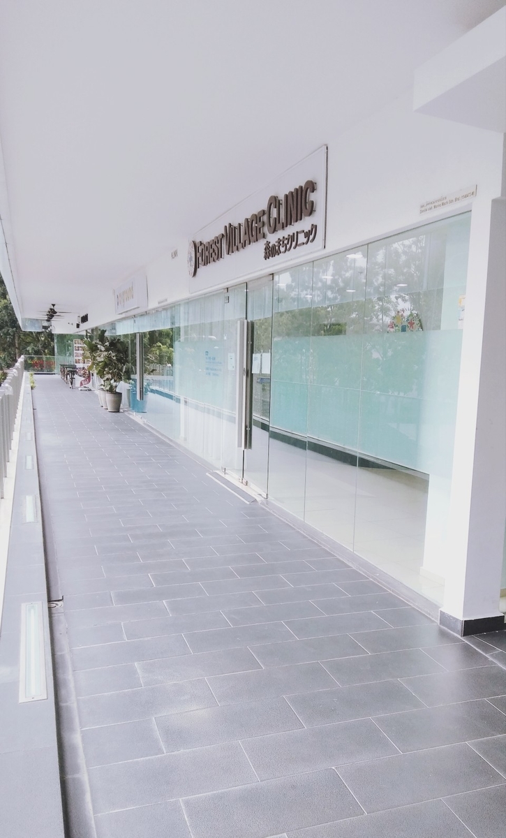 f:id:Malayakun:20191210152119j:plain