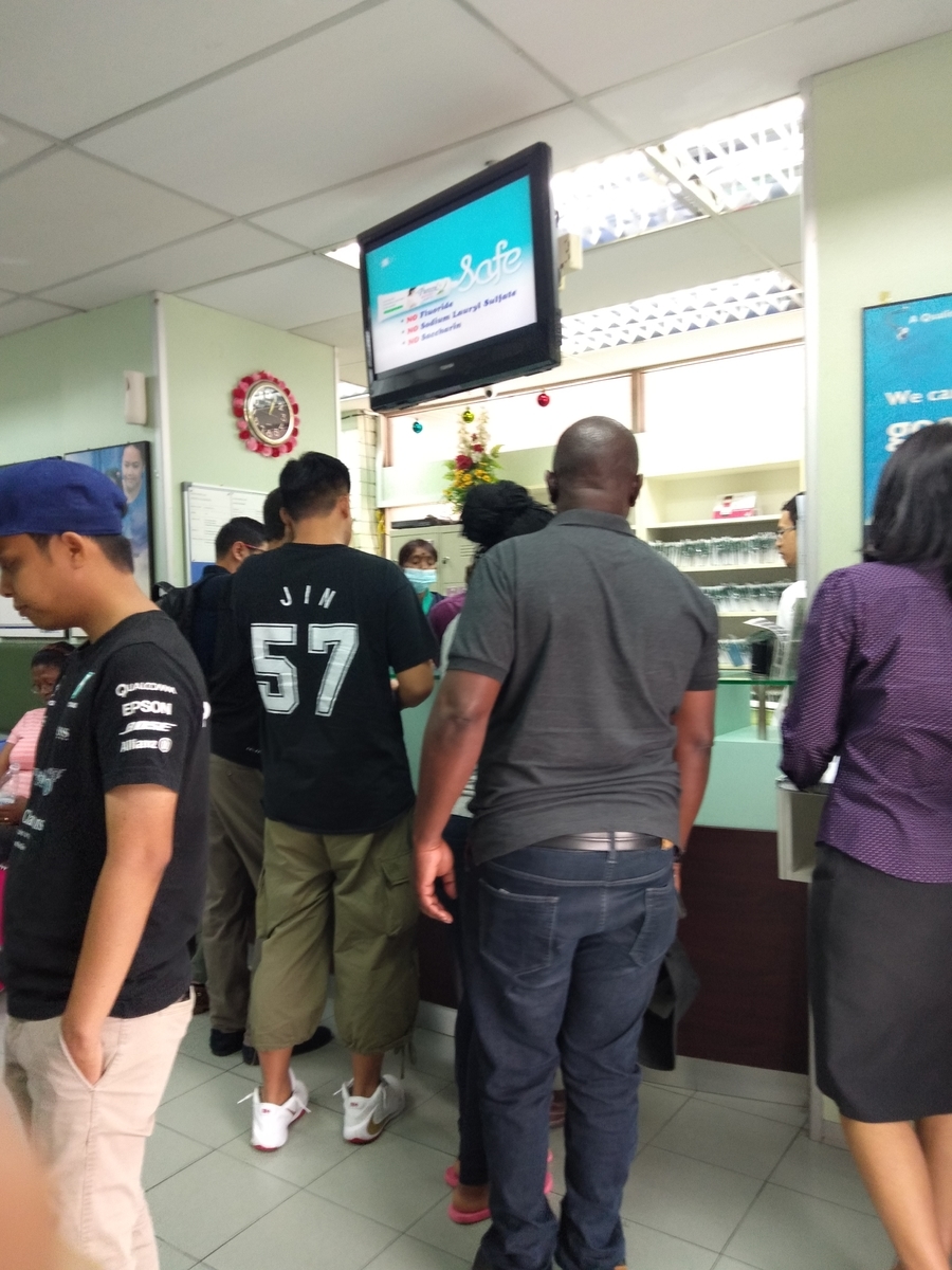 f:id:Malayakun:20191210152431j:plain