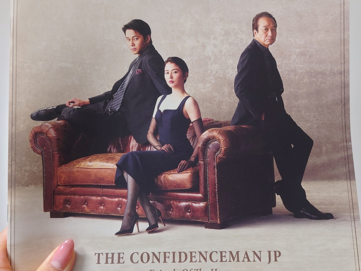 f:id:Maltalover:20220131075055j:plain