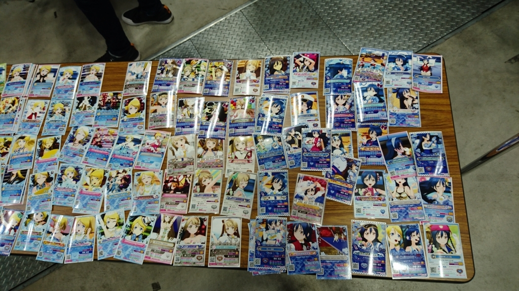 f:id:Malus_domestica:20180807165632j:plain