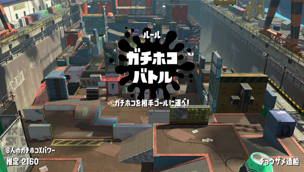 f:id:Malus_domestica:20180902160841p:plain