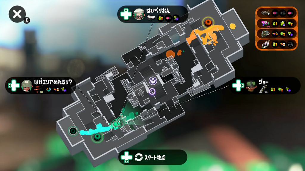 f:id:Malus_domestica:20180902162303p:plain