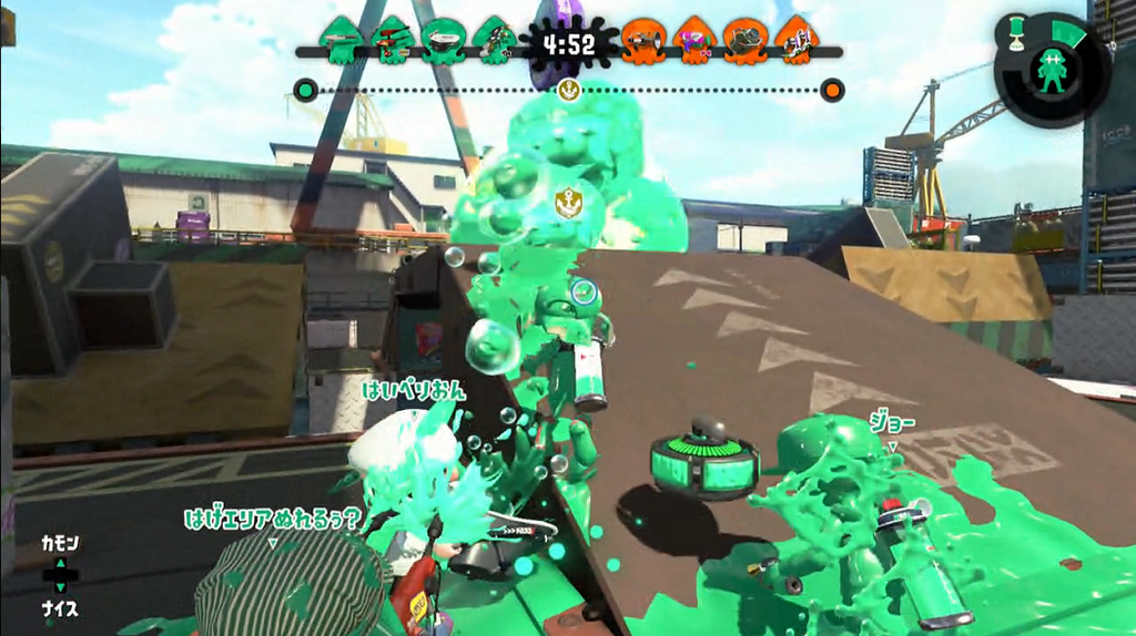 f:id:Malus_domestica:20180902164955p:plain