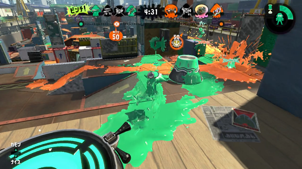 f:id:Malus_domestica:20180902171106p:plain