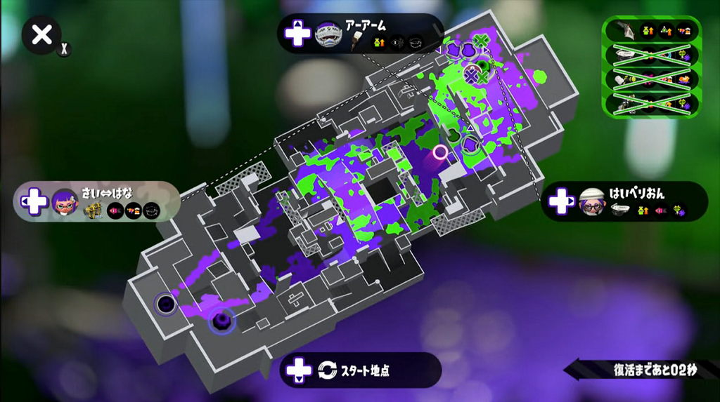 f:id:Malus_domestica:20180902173807p:plain