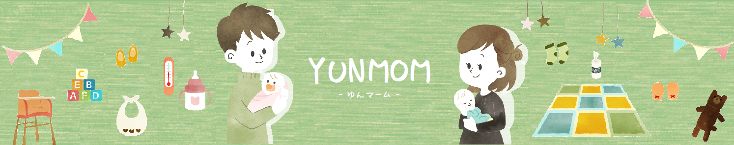 YUNMOM
