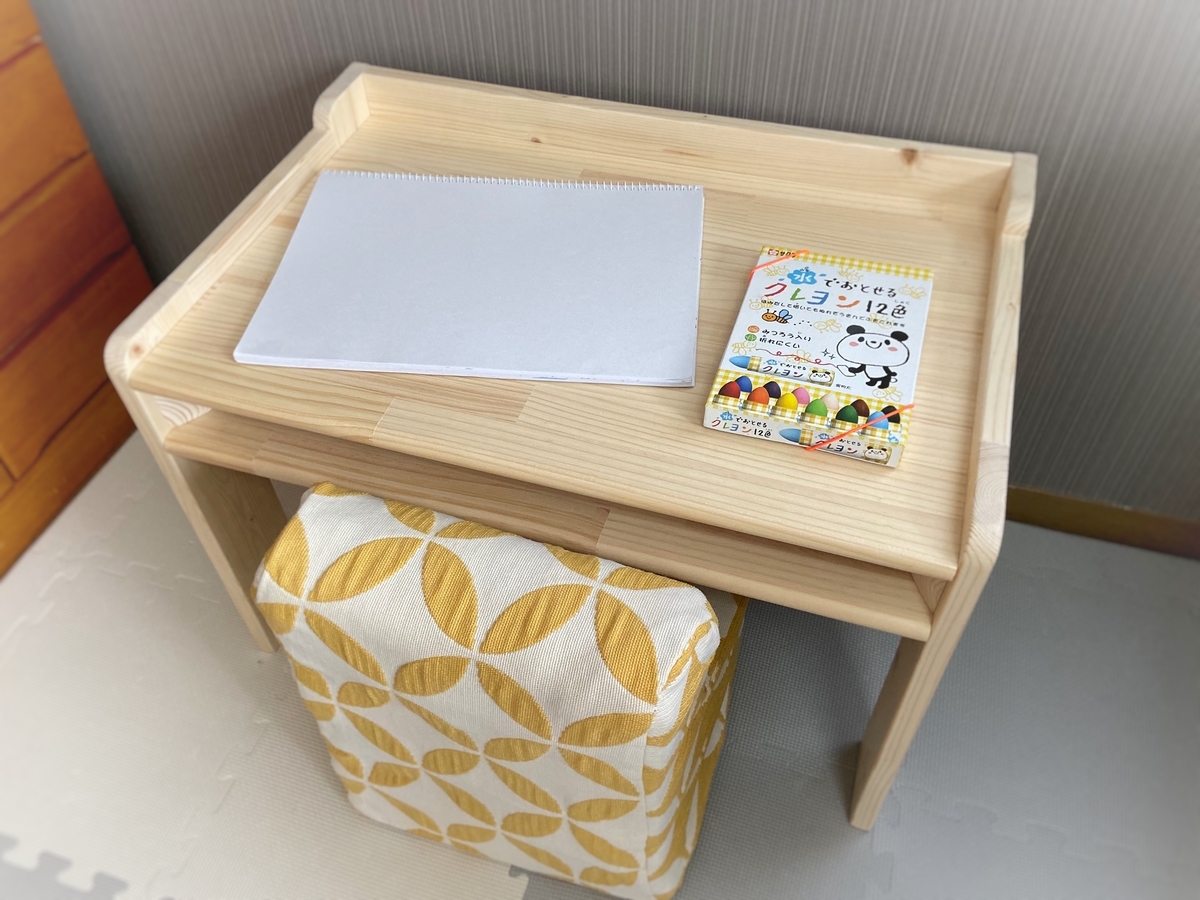 手作り子供用デスク