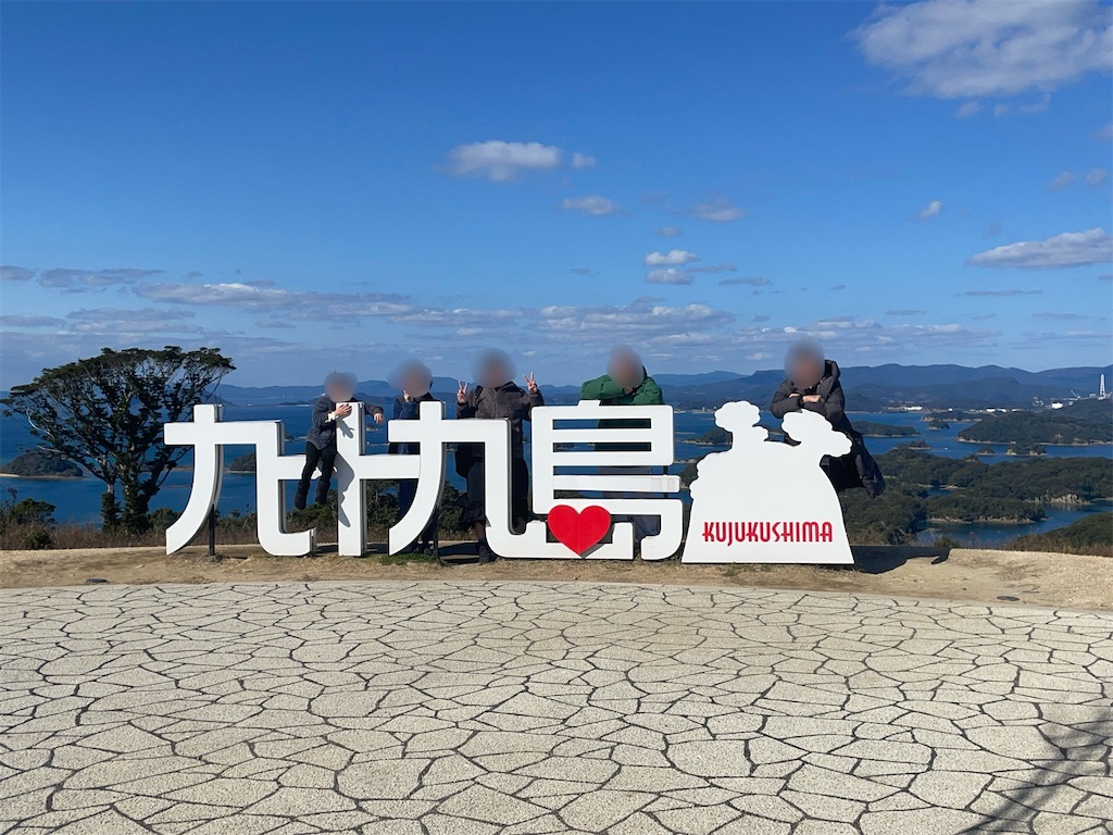 f:id:MamaTabi:20251106212749j:image f:id:MamaTabi:20251106212749j:image