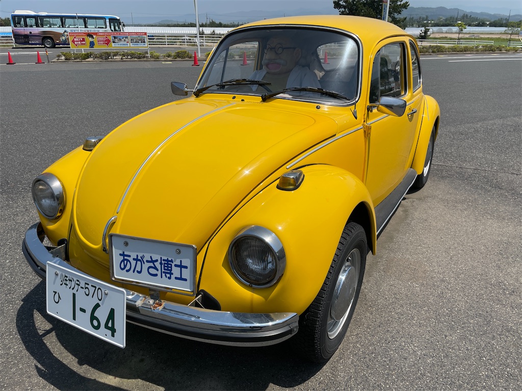 f:id:MamaTabi:20251107142518j:image f:id:MamaTabi:20251107142518j:image