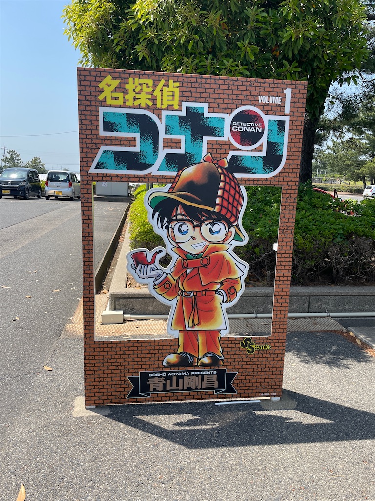 f:id:MamaTabi:20251107142521j:image f:id:MamaTabi:20251107142521j:image