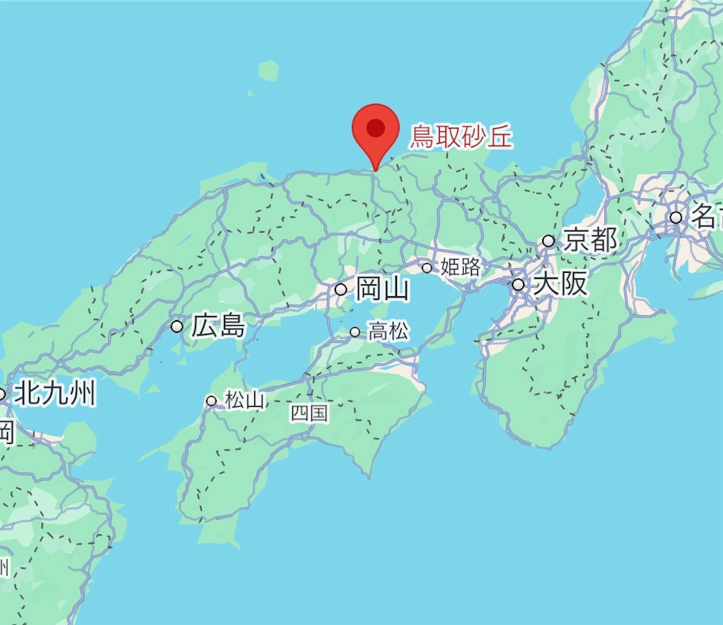 f:id:MamaTabi:20251107143100j:image f:id:MamaTabi:20251107143100j:image