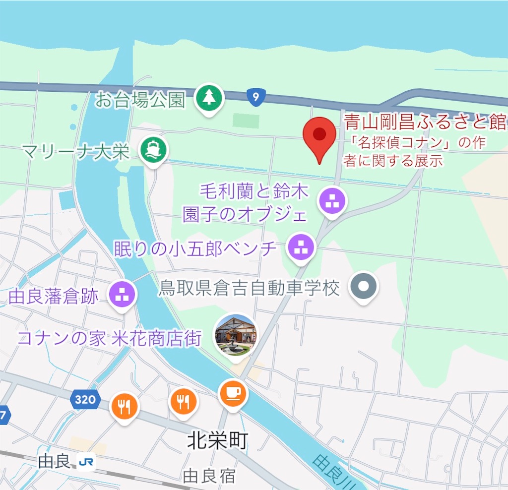 f:id:MamaTabi:20251107204744j:image f:id:MamaTabi:20251107204744j:image