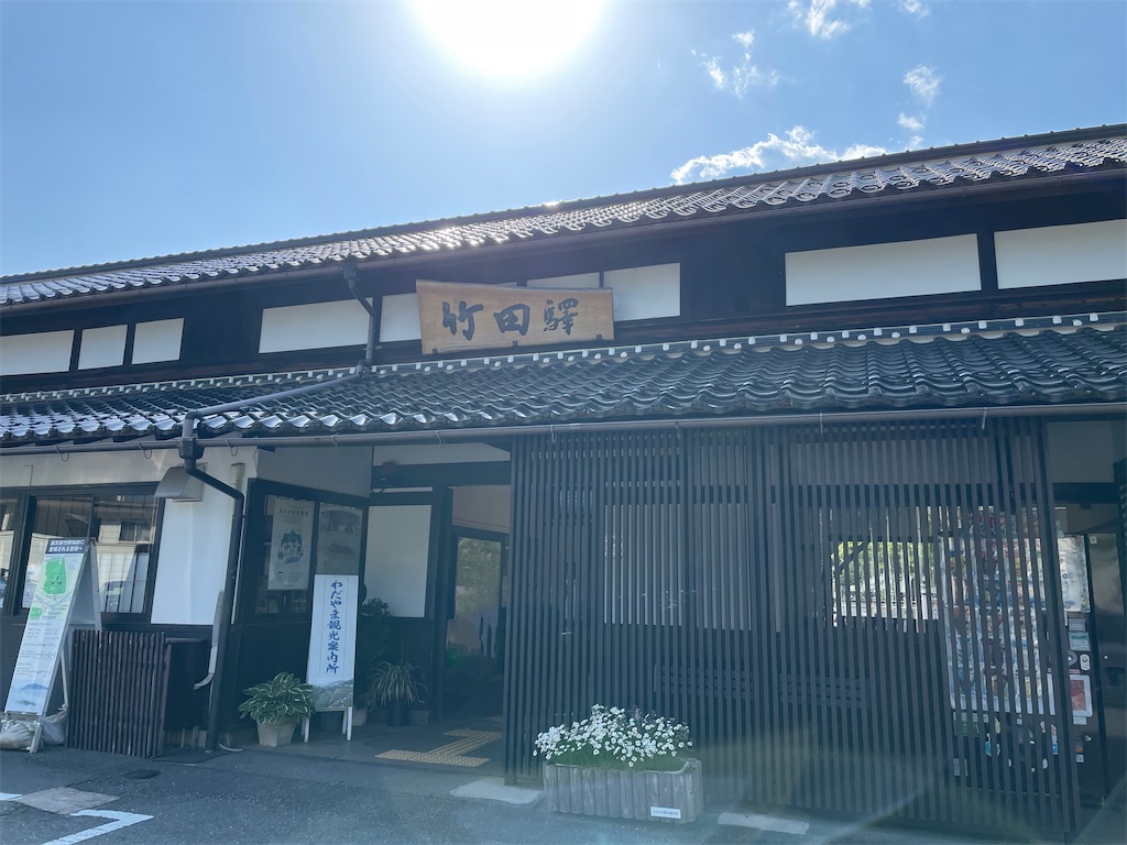 f:id:MamaTabi:20251108153426j:image