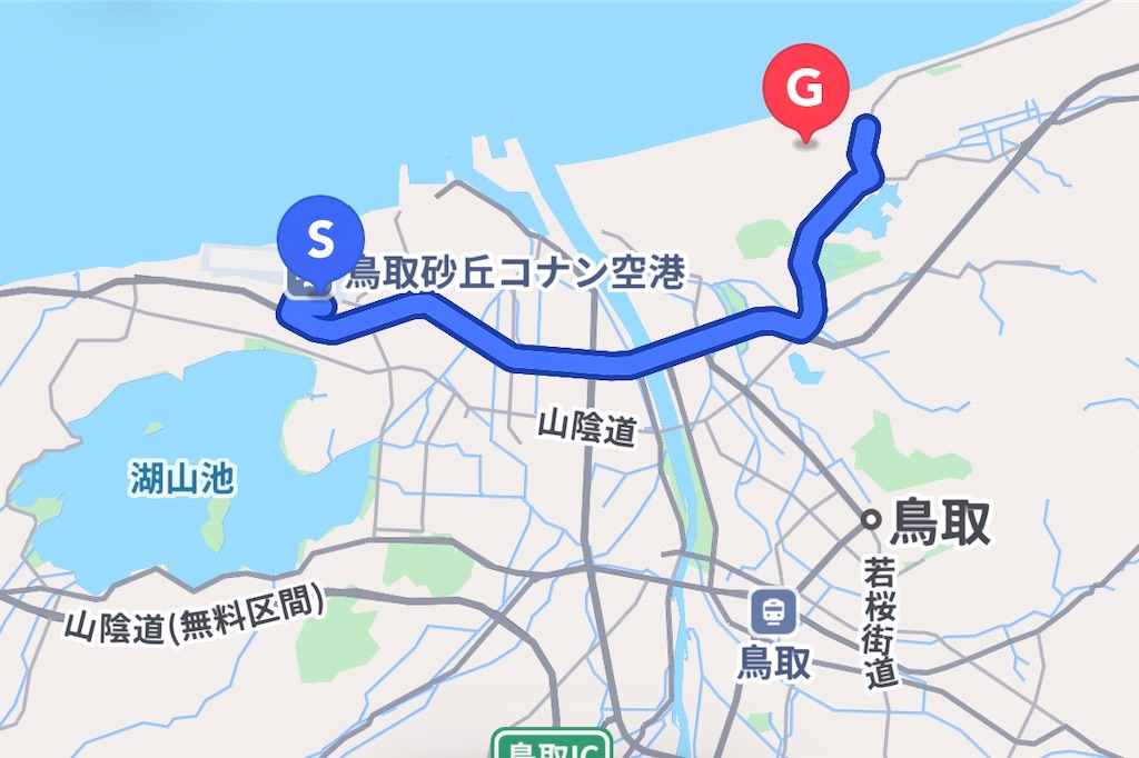 f:id:MamaTabi:20251109081633j:image f:id:MamaTabi:20251109081633j:image