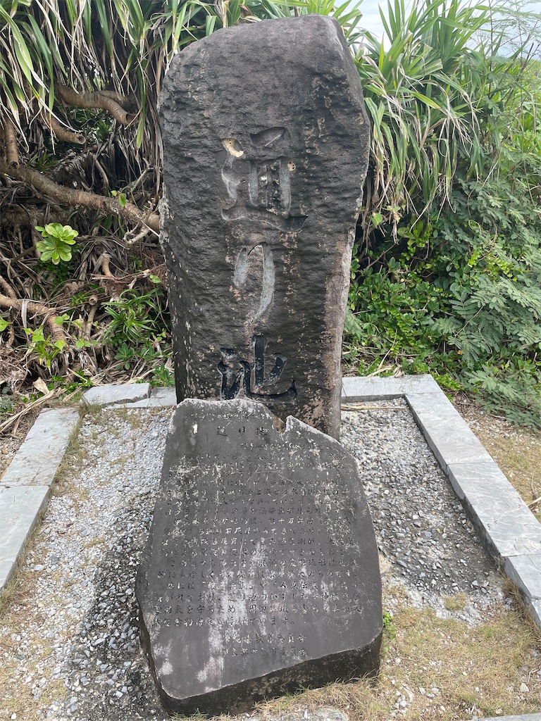 f:id:MamaTabi:20251114194657j:image