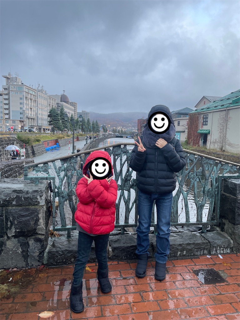 f:id:MamaTabi:20251121133543j:image