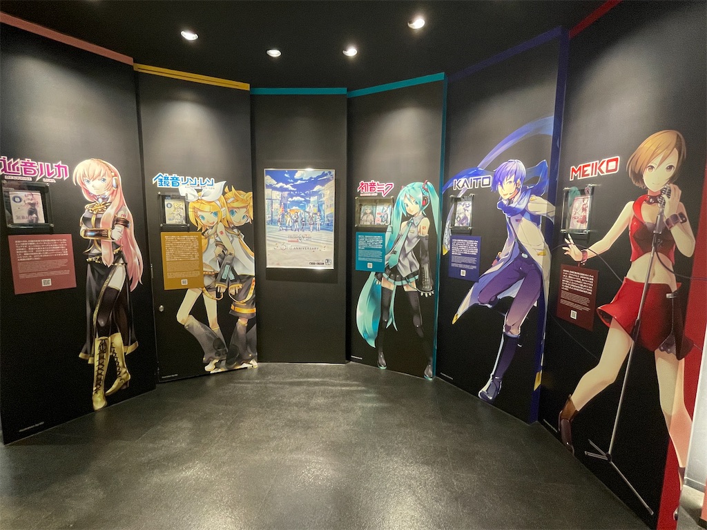 f:id:MamaTabi:20251121134223j:image