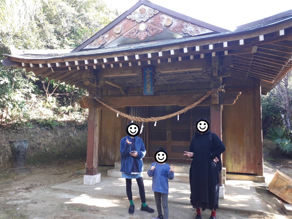 f:id:MamaTabi:20251125160857j:image f:id:MamaTabi:20251125160857j:image