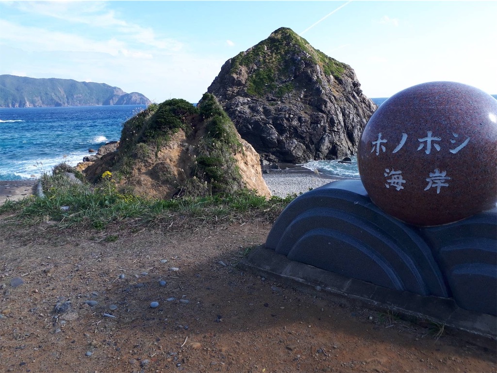 f:id:MamaTabi:20251128190858j:image f:id:MamaTabi:20251128190858j:image
