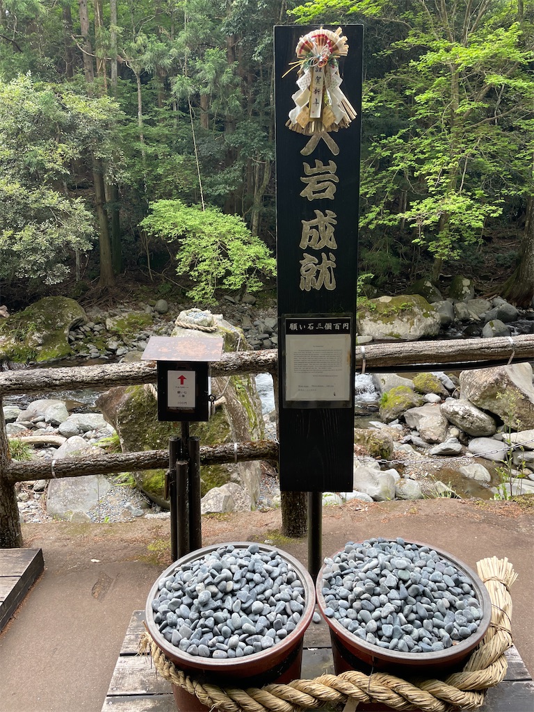 f:id:MamaTabi:20251206085846j:image