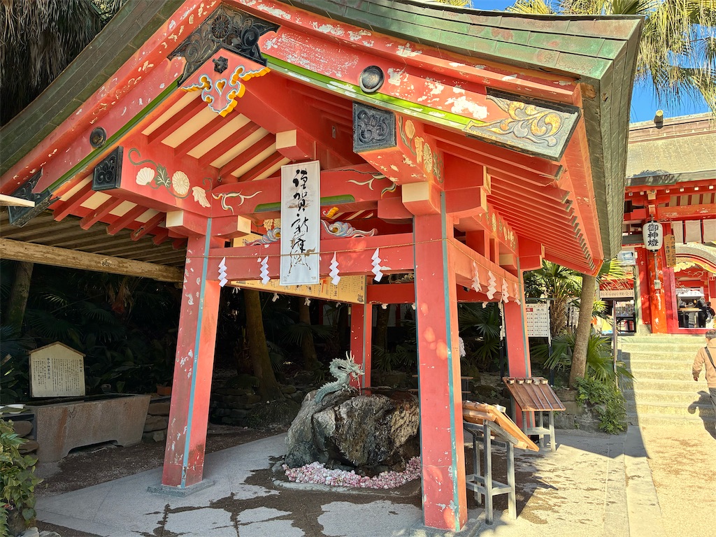 f:id:MamaTabi:20260107123511j:image