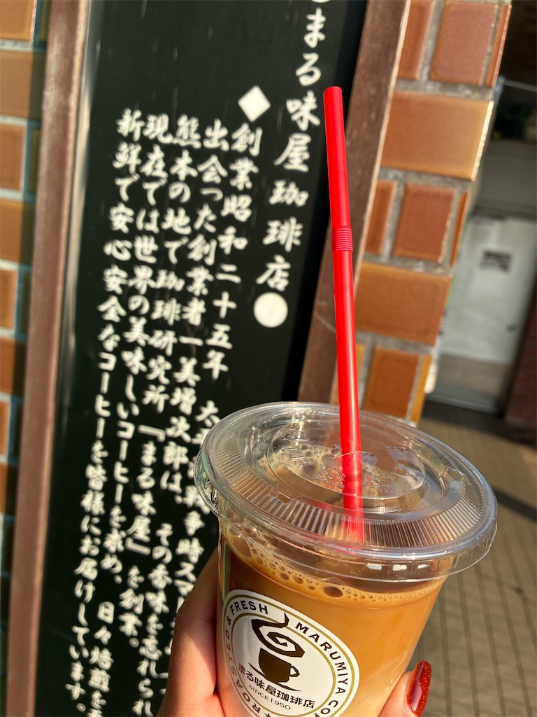 f:id:MamaTabi:20260308194227j:image